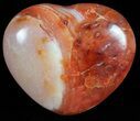 Colorful Carnelian Agate Heart #59535-1